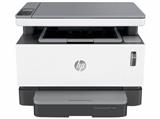HP-BUN-HPNS1200-MULTIFUNCIONAL HP NEVERSTOP 1200W LASER