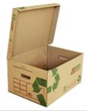 MO00001-21101-MO00001-21101 CAJA DE CARTON OFICIO 50X35X25 RECICLADO