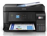 EPS-MFC-L5590-Impresora Multifuncional Ecotank L5590