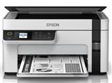 EPS-MFC-M2120-Multifuncional monocromático Epson M2120