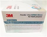 MED-GUA-3M-Guantes de Nitrilo caja con 200 unidades 3M