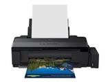 EPS-IMP-L1800-IMPRESORA EPSON ECOTANK L1800 INYECCION DE TINTA COLOR