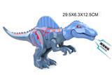 JUG-DIN-INDO-Bloque de Construcción Jurassic Park I-Dino Indominus Rex