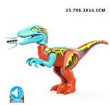 JUG-DIN-VEL-Bloque de Construcción Jurassic Park I-Dino Velociraptor