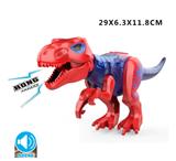 JUG-DIN-TREX-Bloque de Construcción Jurassic Park I-Dino T-REX