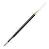 REPUESTO DE BOLIGRAFO ZEBRA Z-MULSION NEGRO PUNTO FINO 1 PIEZA-Zebra